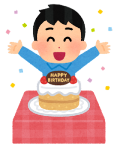 ☆★誕生日会★☆