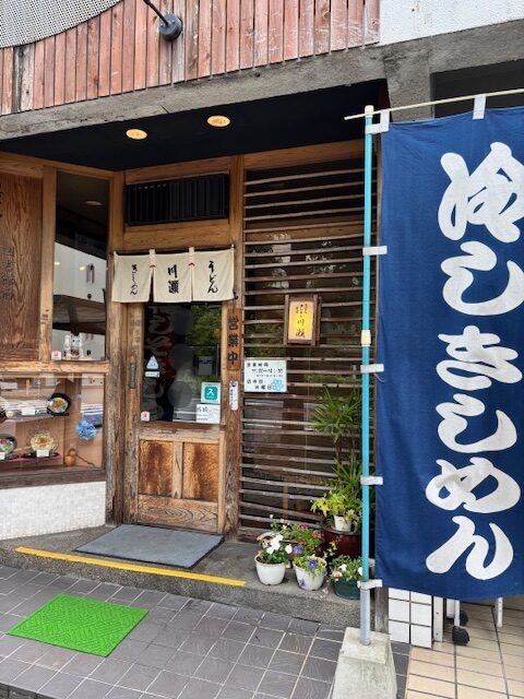 ある日のランチタイム💕