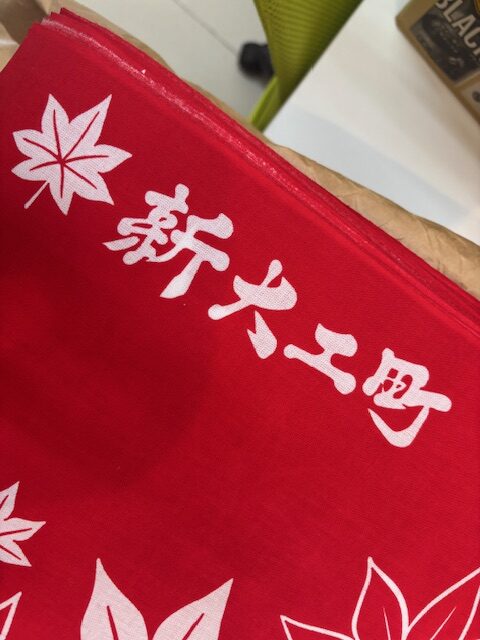 🍁作業紹介🍁