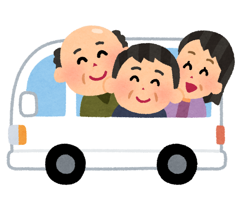 送迎可能です🚌